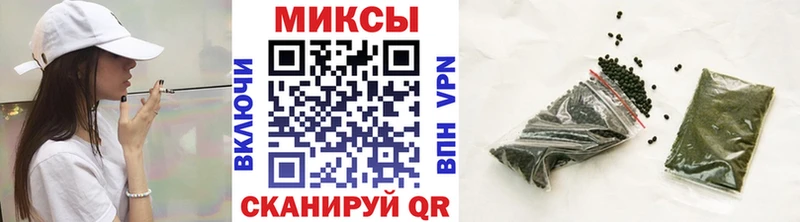 hydra ТОР наркотики Осташков БУТИРАТ 1.4BDO
