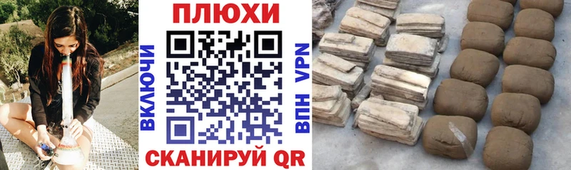 ГАШ гарик Осташков