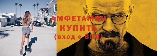 сатива Касимов