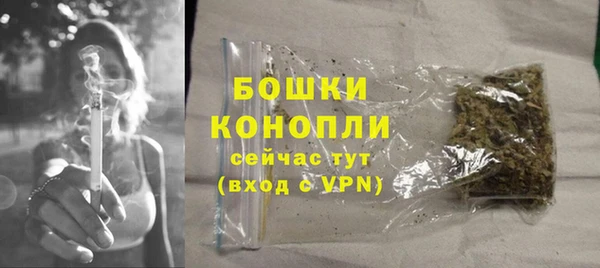 синтетический гашиш Абаза