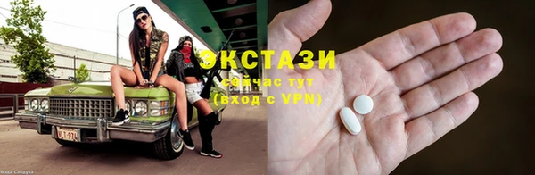 jwh Абинск