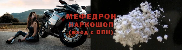 синтетический гашиш Абаза