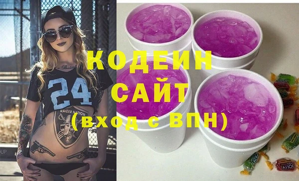 jwh Абинск
