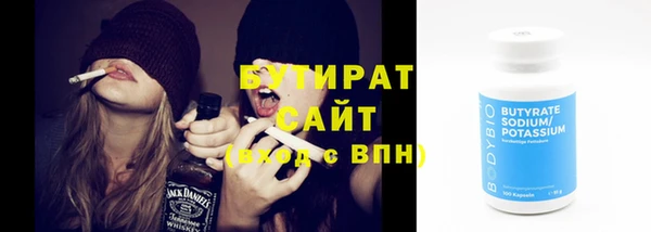 jwh Абинск