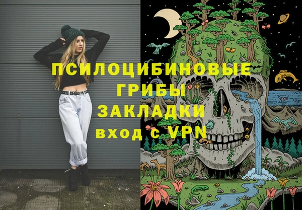 метадон Абдулино