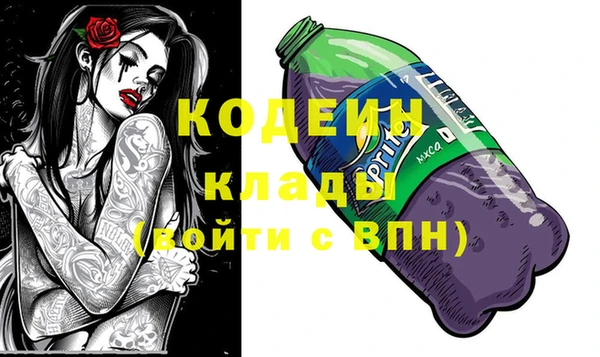 jwh Абинск