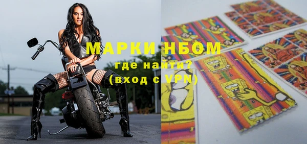 jwh Абинск