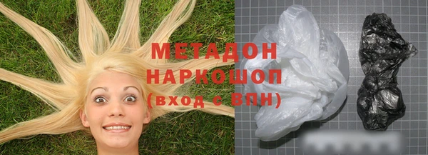 jwh Абинск