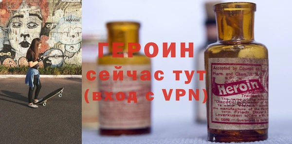 ECSTASY Заволжск