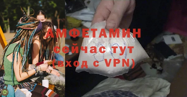 метадон Абдулино