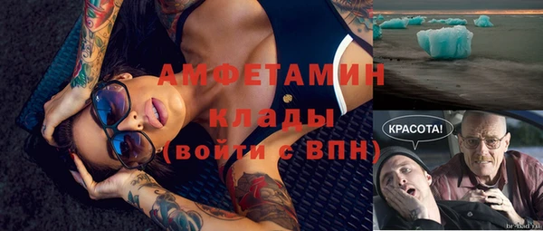 метадон Абдулино