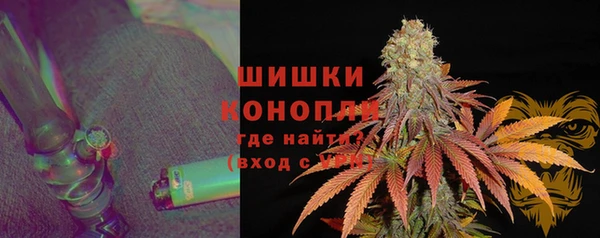синтетический гашиш Абаза