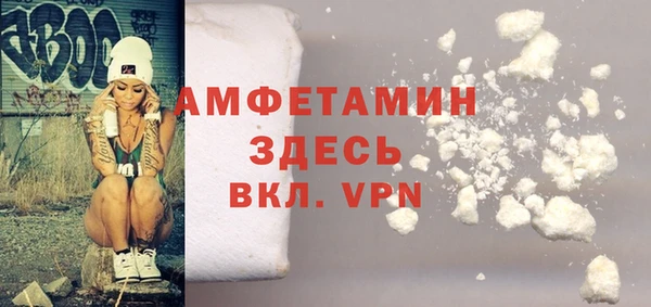 метадон Абдулино
