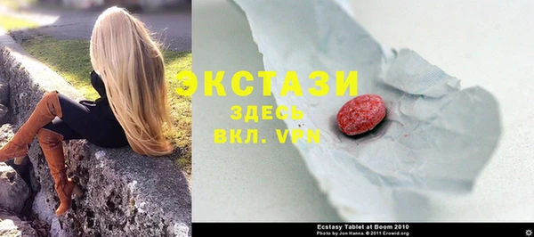 jwh Абинск