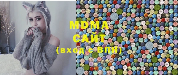jwh Абинск