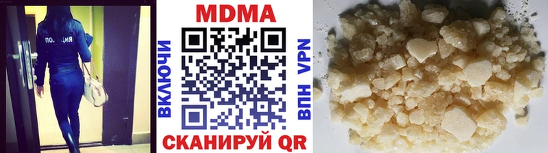 MDMA VHQ  Осташков 
